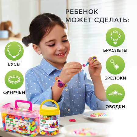 Набор для творчества Brauberg