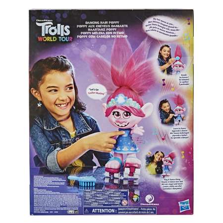 Кукла модельная Trolls