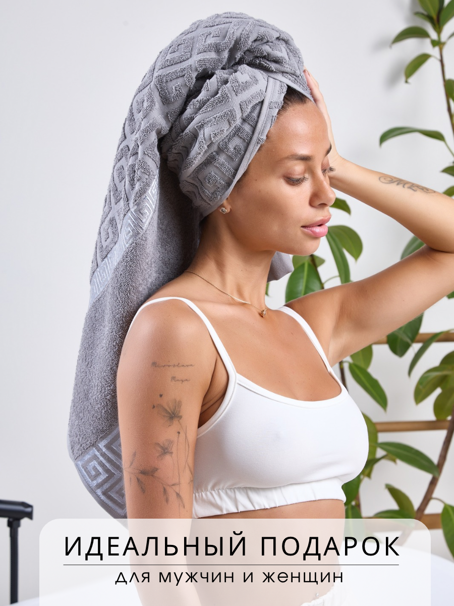 Полотенце Ночь Нежна - фото 9