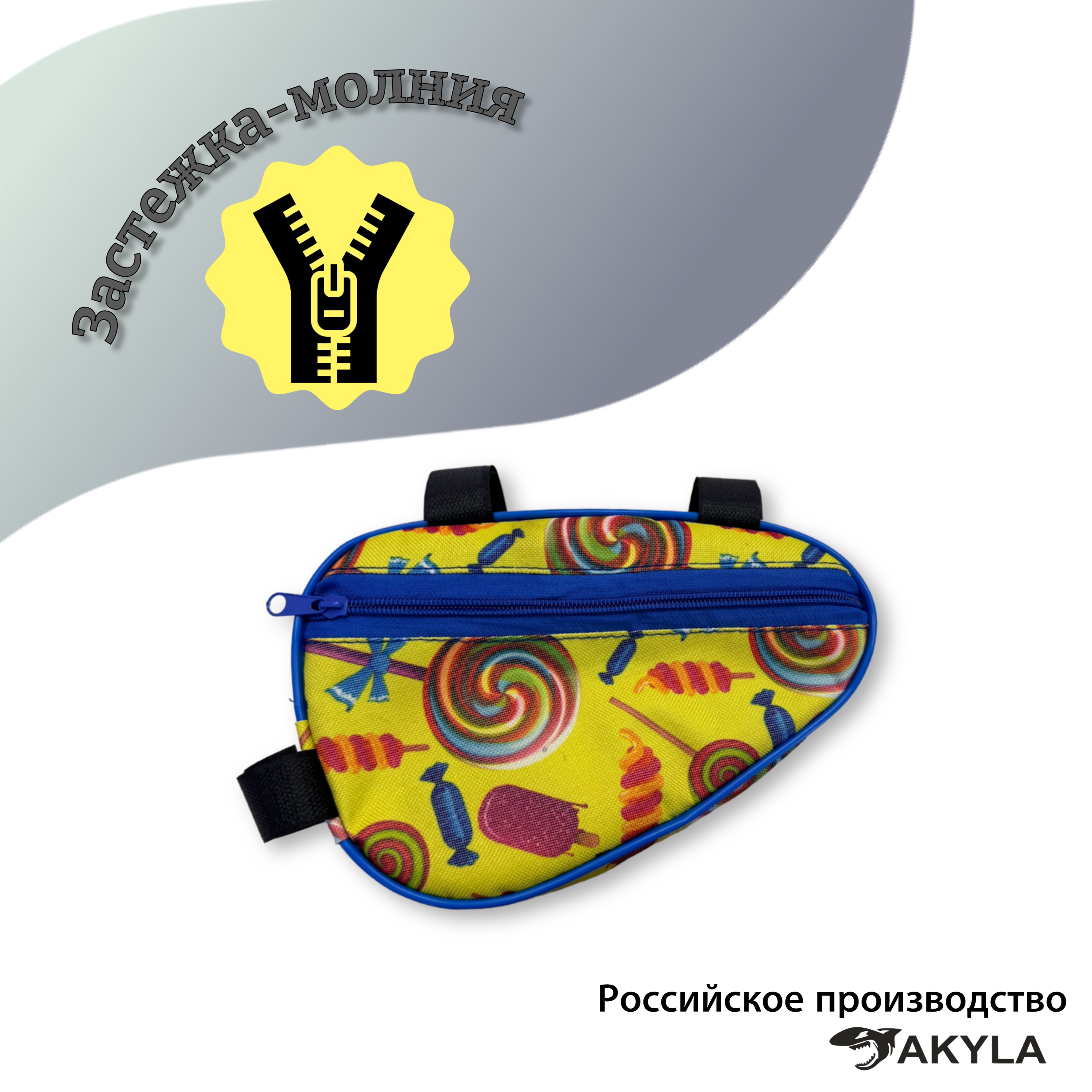 Сумка AKYLA - фото 4