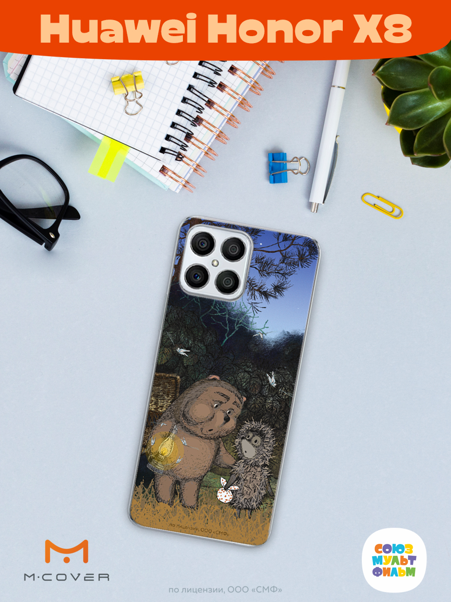 Силиконовый чехол Mcover для смартфона Honor X8 Союзмультфильм Ежик в тумане и медвежонок - фото 3