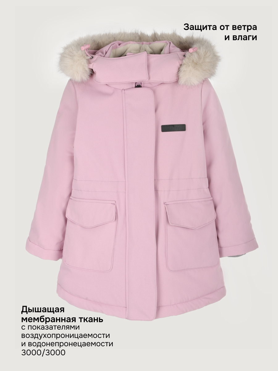 Куртка NIKASTYLE 4з7825 орхидея - фото 3