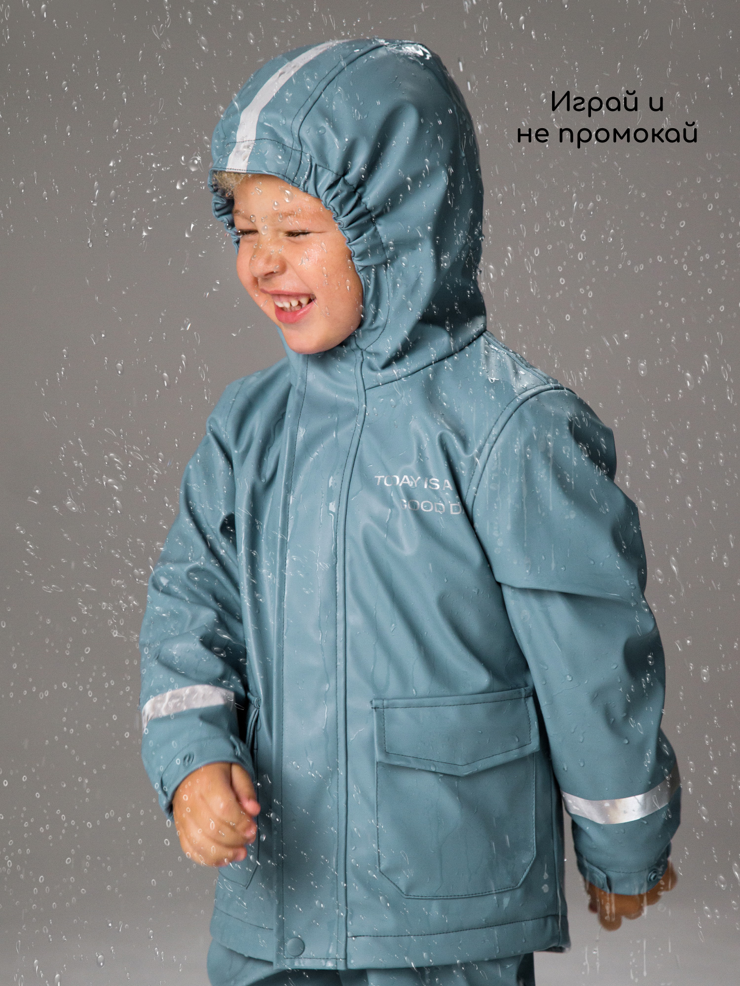 Костюм Amarobaby AB-OD26-RAIN35/20 - фото 11