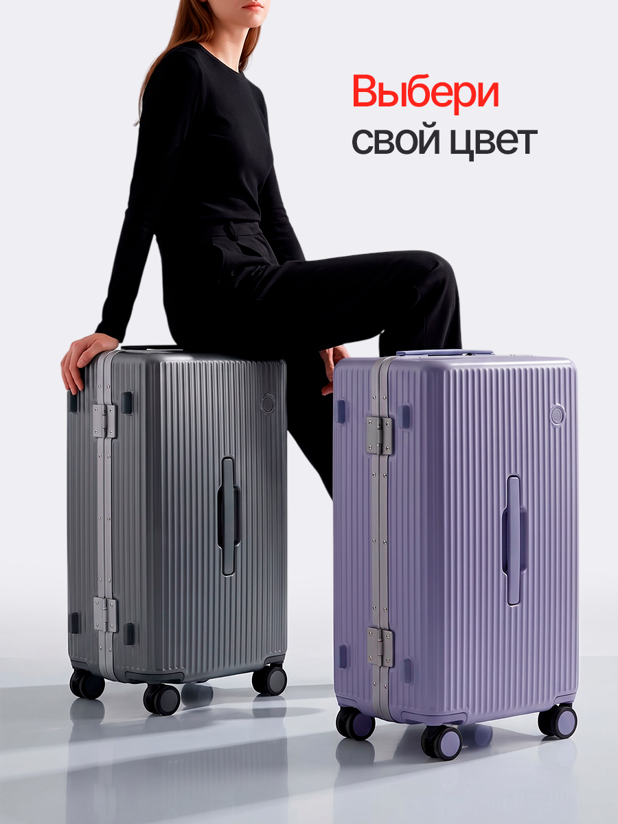 Чемодан MIXI M-9300 - фото 11