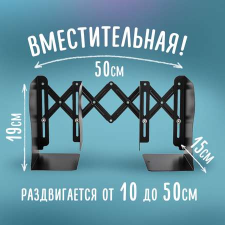 Подставка для карандашей Brauberg