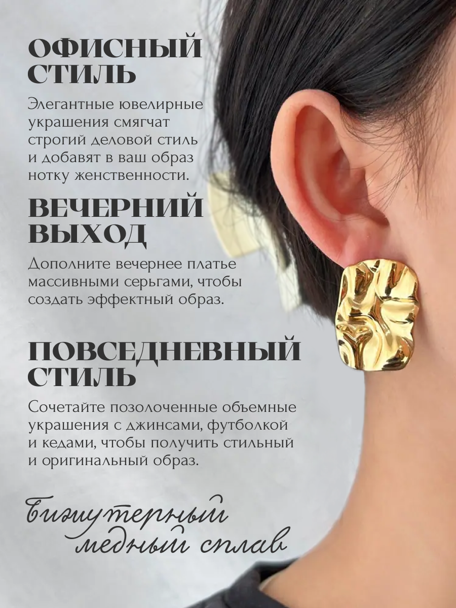 Серьги ZDK earring5 - фото 6
