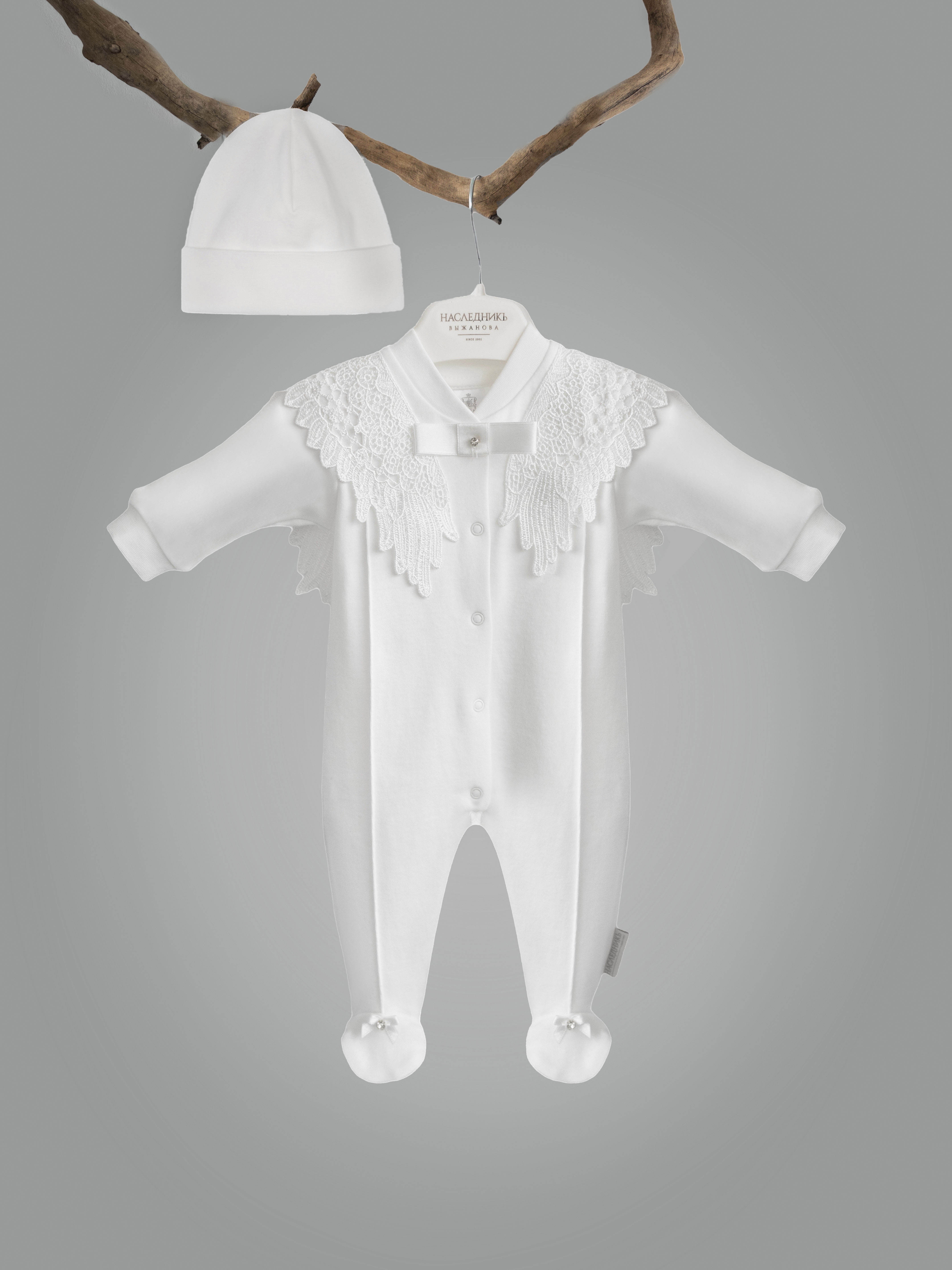 Комплект на выписку НаследникЪ Выжанова 214-030-ЭК - фото 11