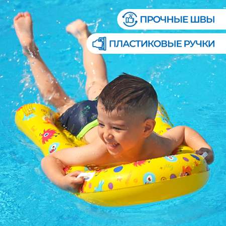 Плот надувной Феникс Презент для плавания с ручками, для детей старше 3-х лет ПВХ 56*78см 94153