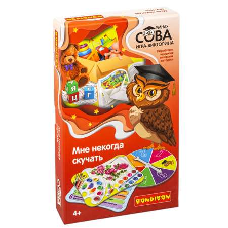 Настольная игра Bondibon викторина детская Хобби