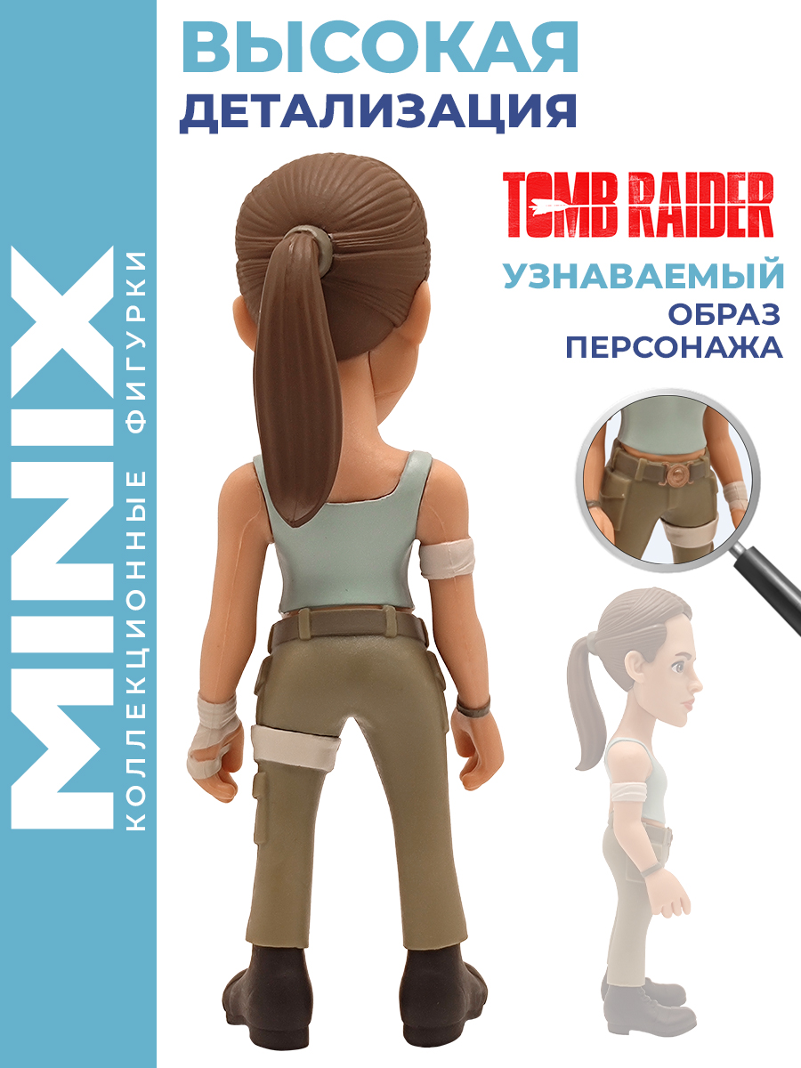 Фигурка MINIX Лара Крофт 12см - фото 5