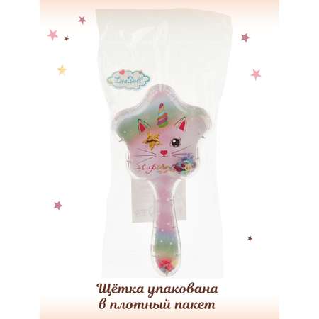 Массажка Lisa Doll