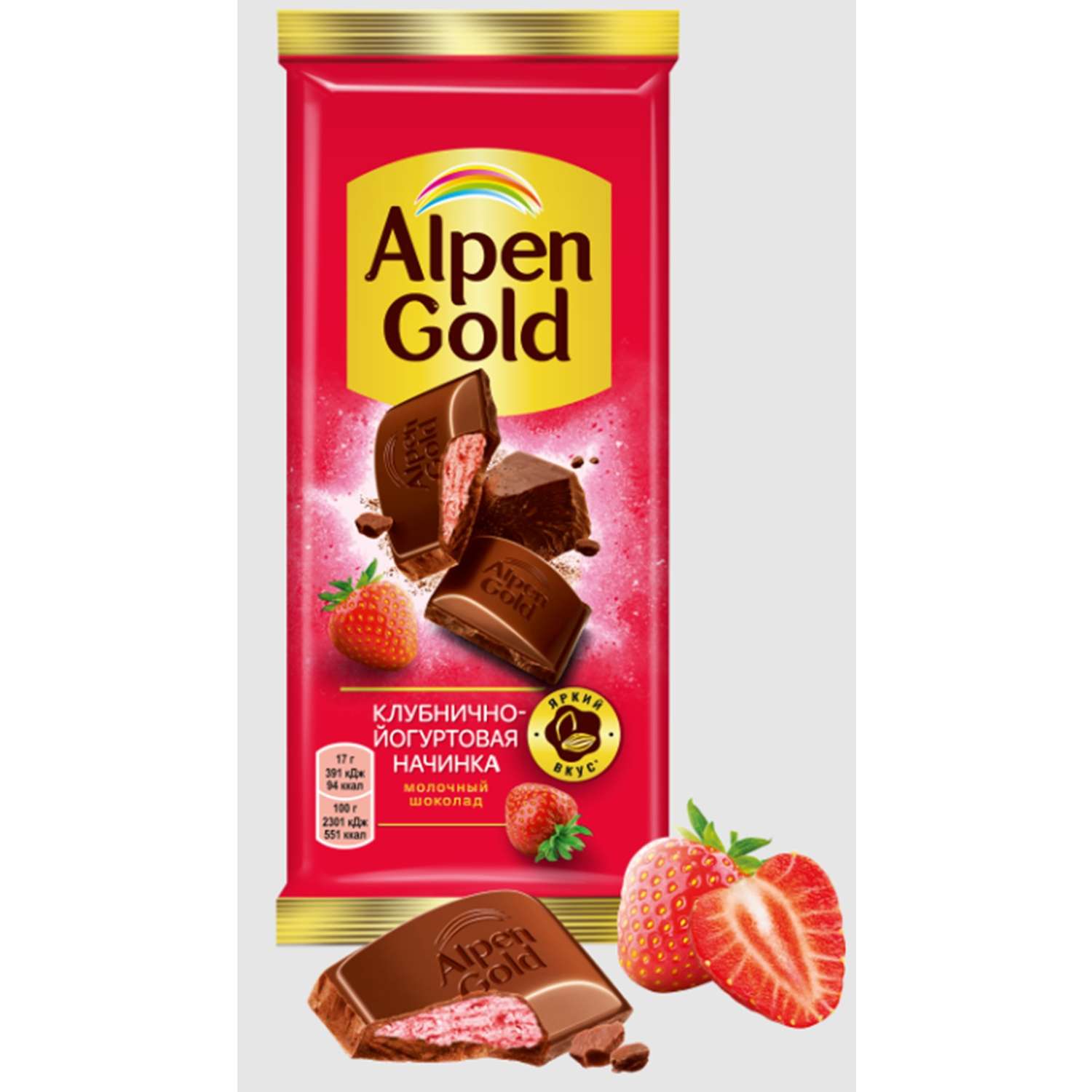 Шоколад Alpen Gold молочный с клубнично-йогуртовой начинкой 80г - фото 1