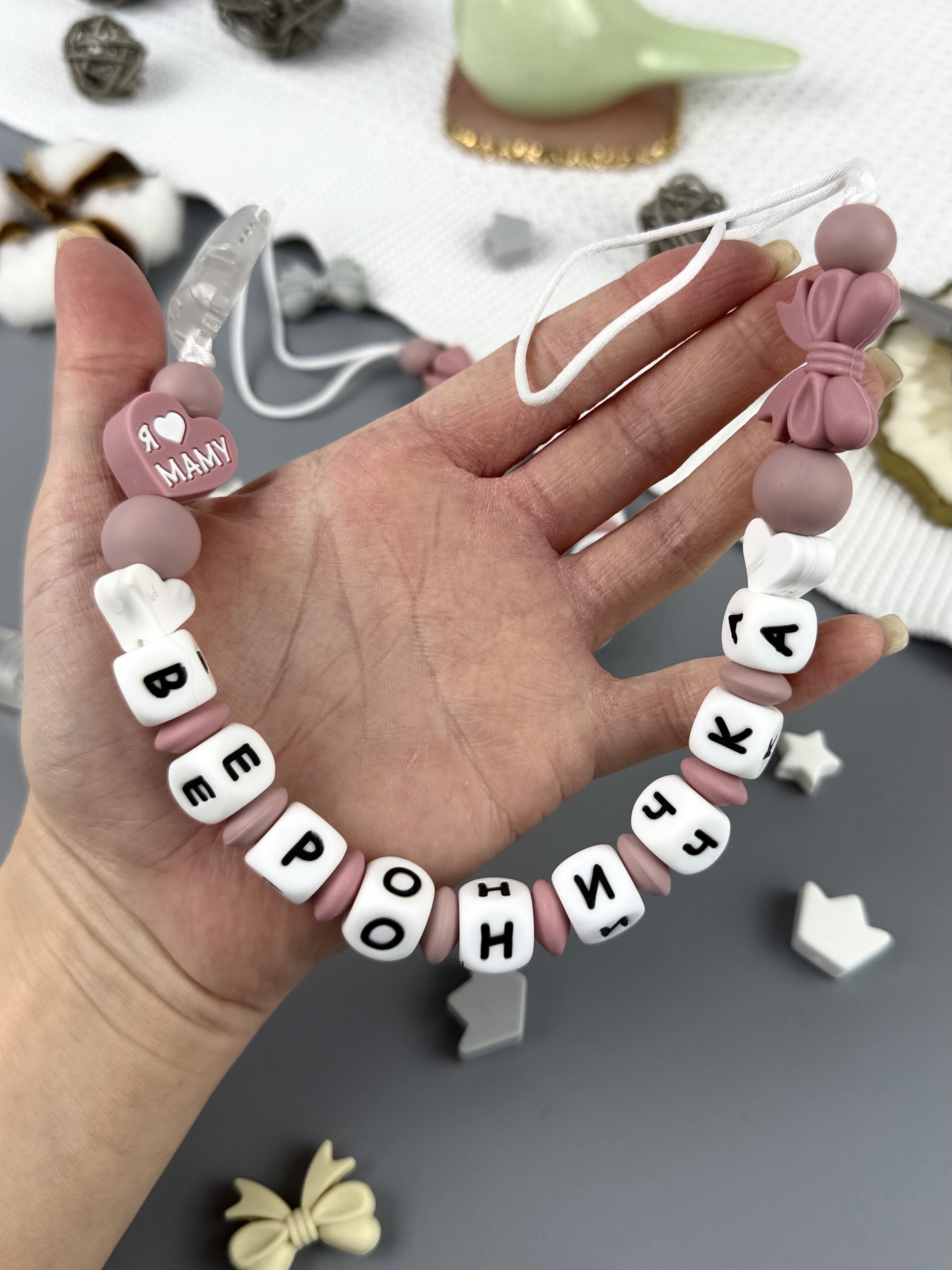 Клипса для пустышки BABY WOODS - фото 4