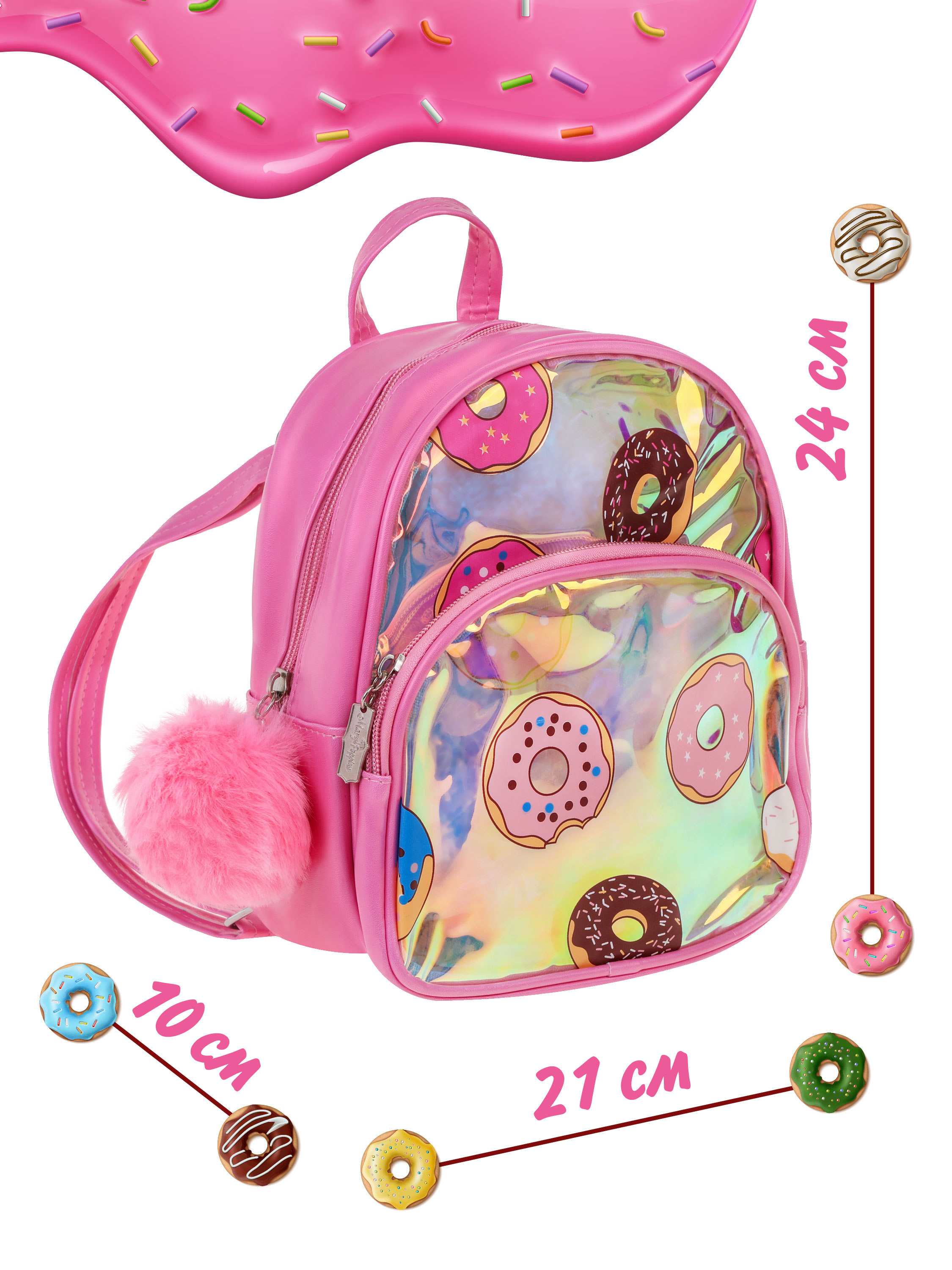 Рюкзак дошкольный Mary Poppins с регулируемыми ручками - фото 2