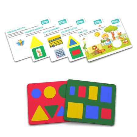 Игрушка ElBascoToys сортер