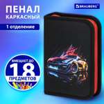 Пенал книжка Brauberg