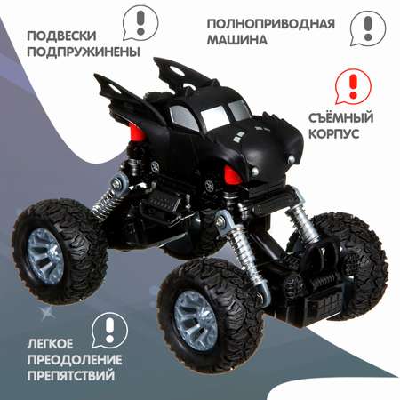 Внедорожник Bondibon Инерционная машинка