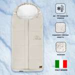 Конверт в коляску Nuovita Siberia Lux Bianco