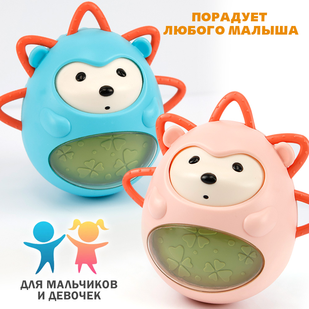 Игрушка TIPTOPOLIS неваляшка Ежик - фото 8