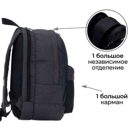 Рюкзак Calligrata