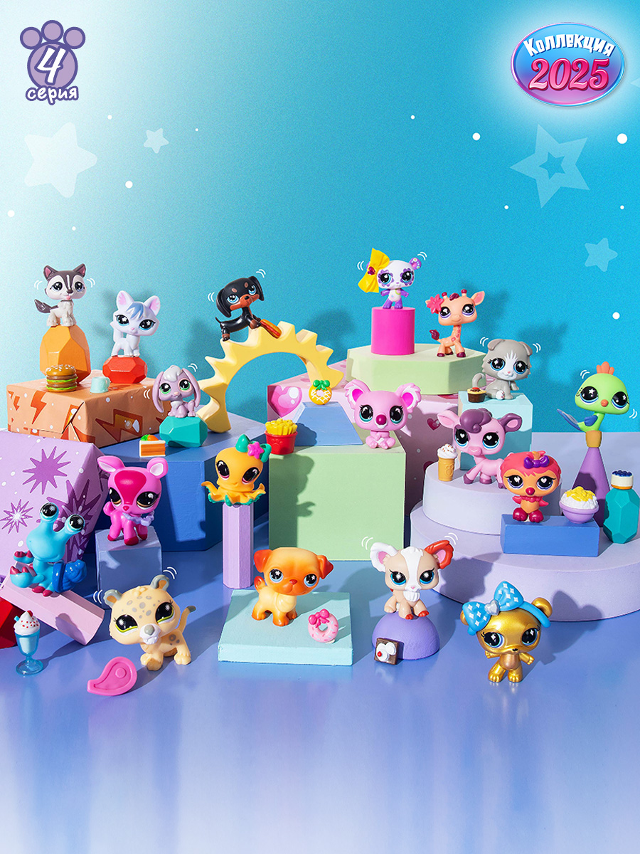 Игровой набор Littlest Pet Shop - фото 3