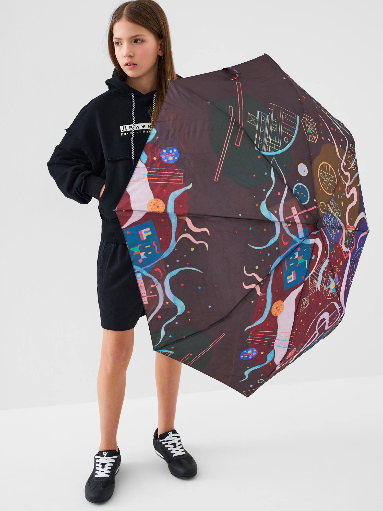 Зонт PlayToday 12621866 - фото 2