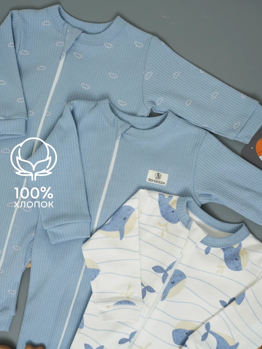 Комбинезон 3 шт Супер Пупс нбр/3пр/кмбнмол/морскаясказка - фото 3