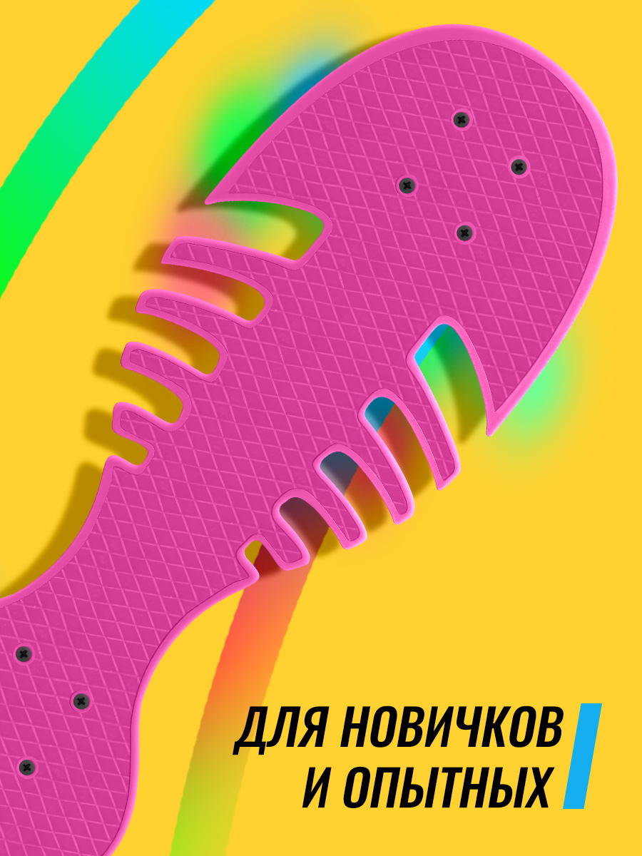 Скейтборд Zilmer 71 см - фото 5