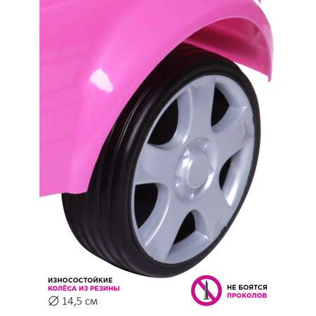 Каталка BabyCare Sport car кожаное сиденье розовый