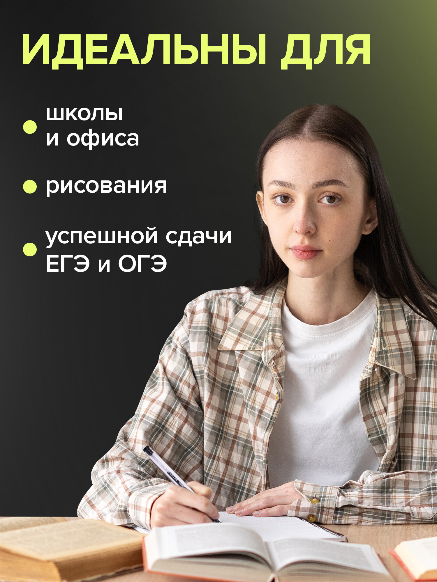 Ручка гелевая Brauberg 4 шт. - фото 3