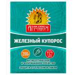 Купорос железный . 200г