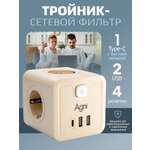 Разветвитель сетевой AGNI TP-WJ3U4E-C