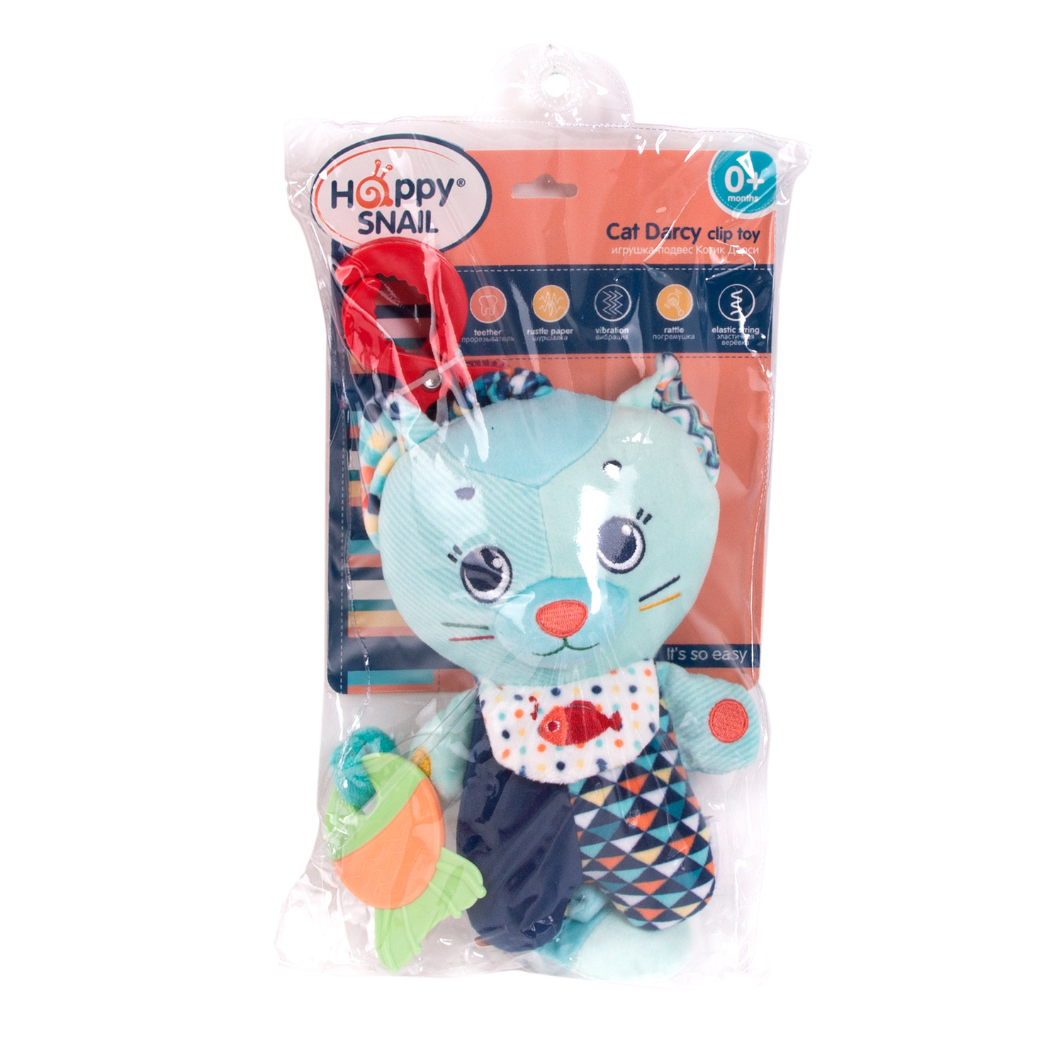 Игрушка Happy Snail подвеска - фото 12