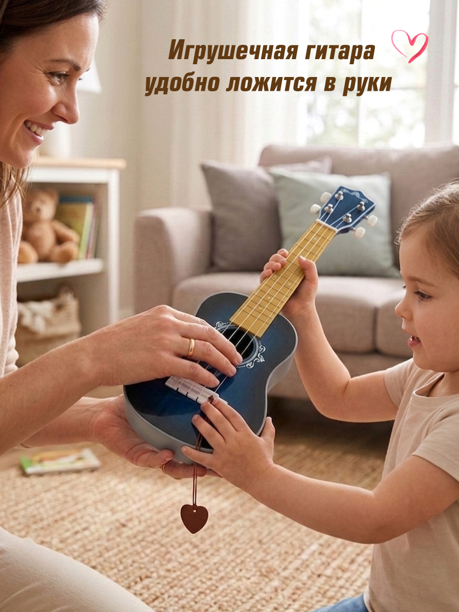 Гитара Veld Co Музыкальные инструменты 56 см с медиатором - фото 6