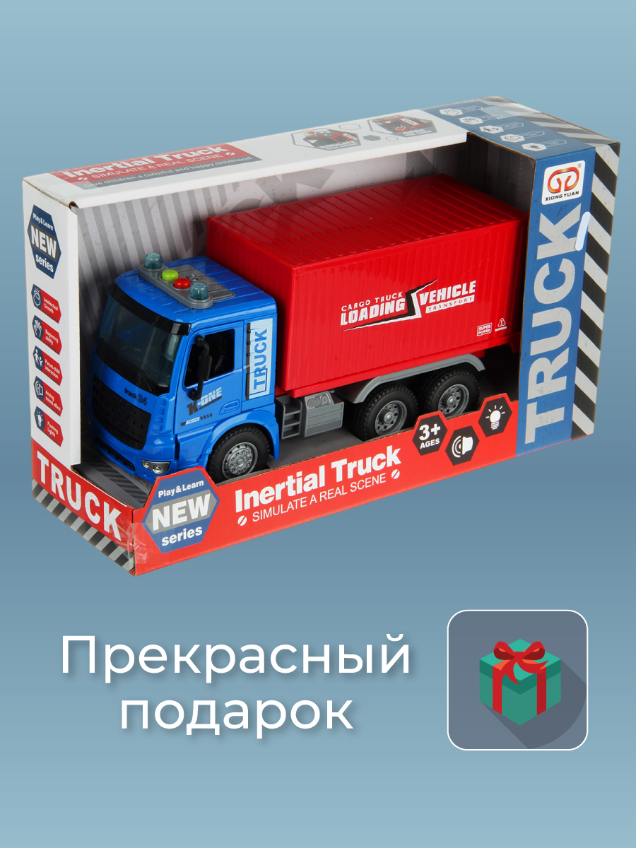 Грузовик Veld Co 136586 - фото 8