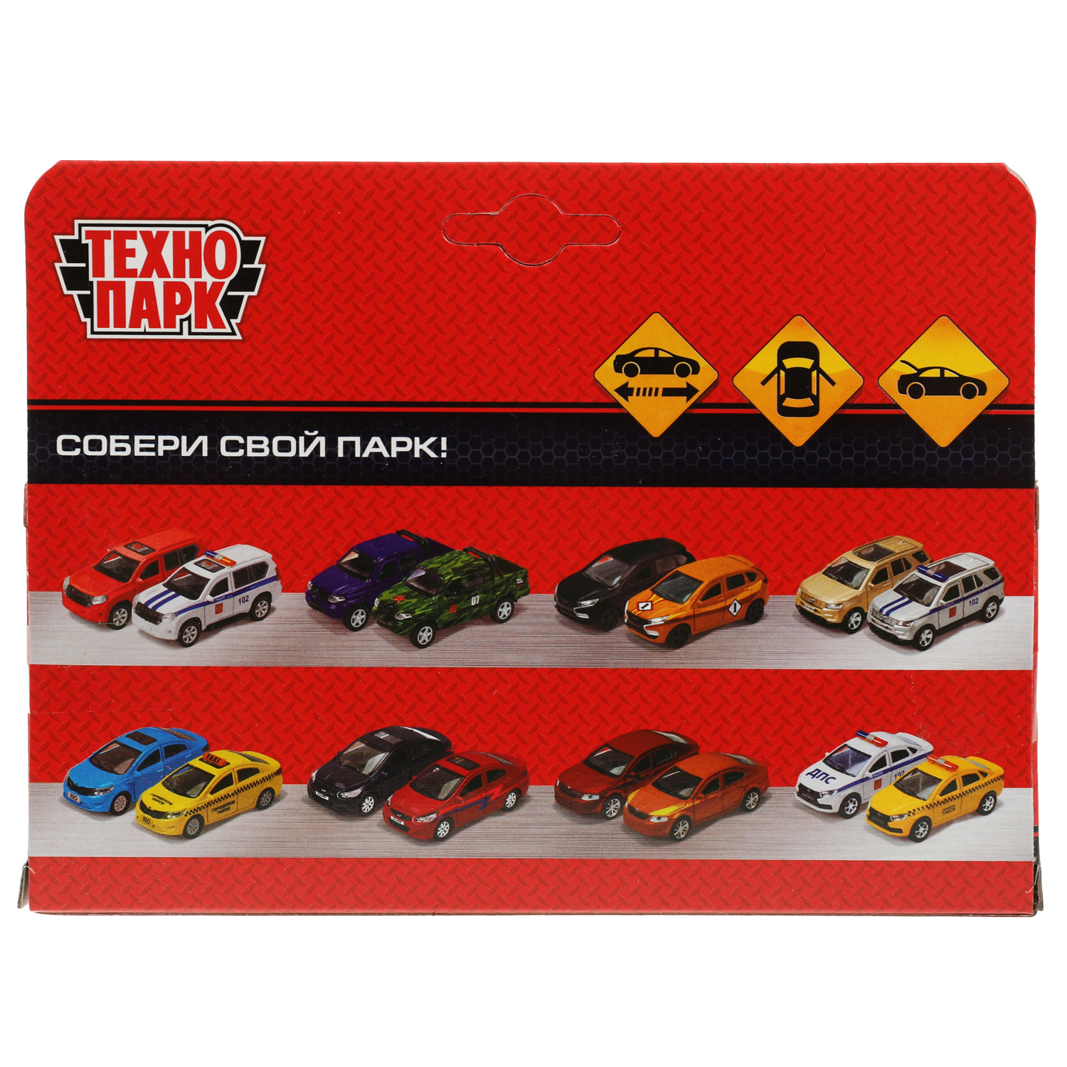 Автомобиль Технопарк BMW X5 M Sport 359074 - фото 6