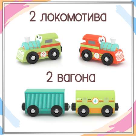 Игровой набор Hape