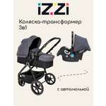 Коляска 3в1 iZZi Graphite серый