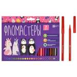 Фломастеры Феникс + 24 цв.