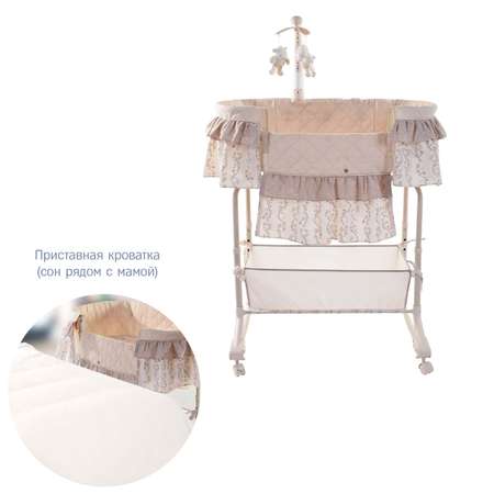 Колыбель SIMPLICITY 3012 (SOM)