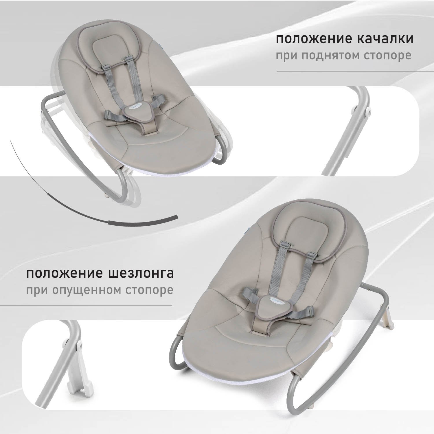 Качели Nuovita Migliore серый - фото 4