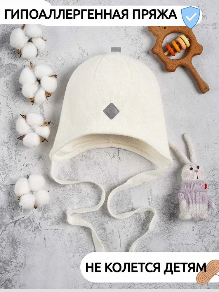 Шапка ПриКиндер B-Sp2336 Цвет: Молоко - фото 3