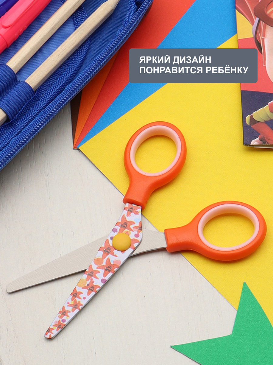 Ножницы канцелярские Hobby Pro - фото 5