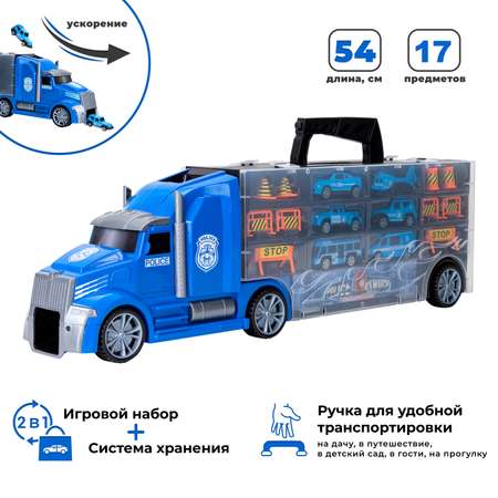 Автовоз Givito Полицейский участок
