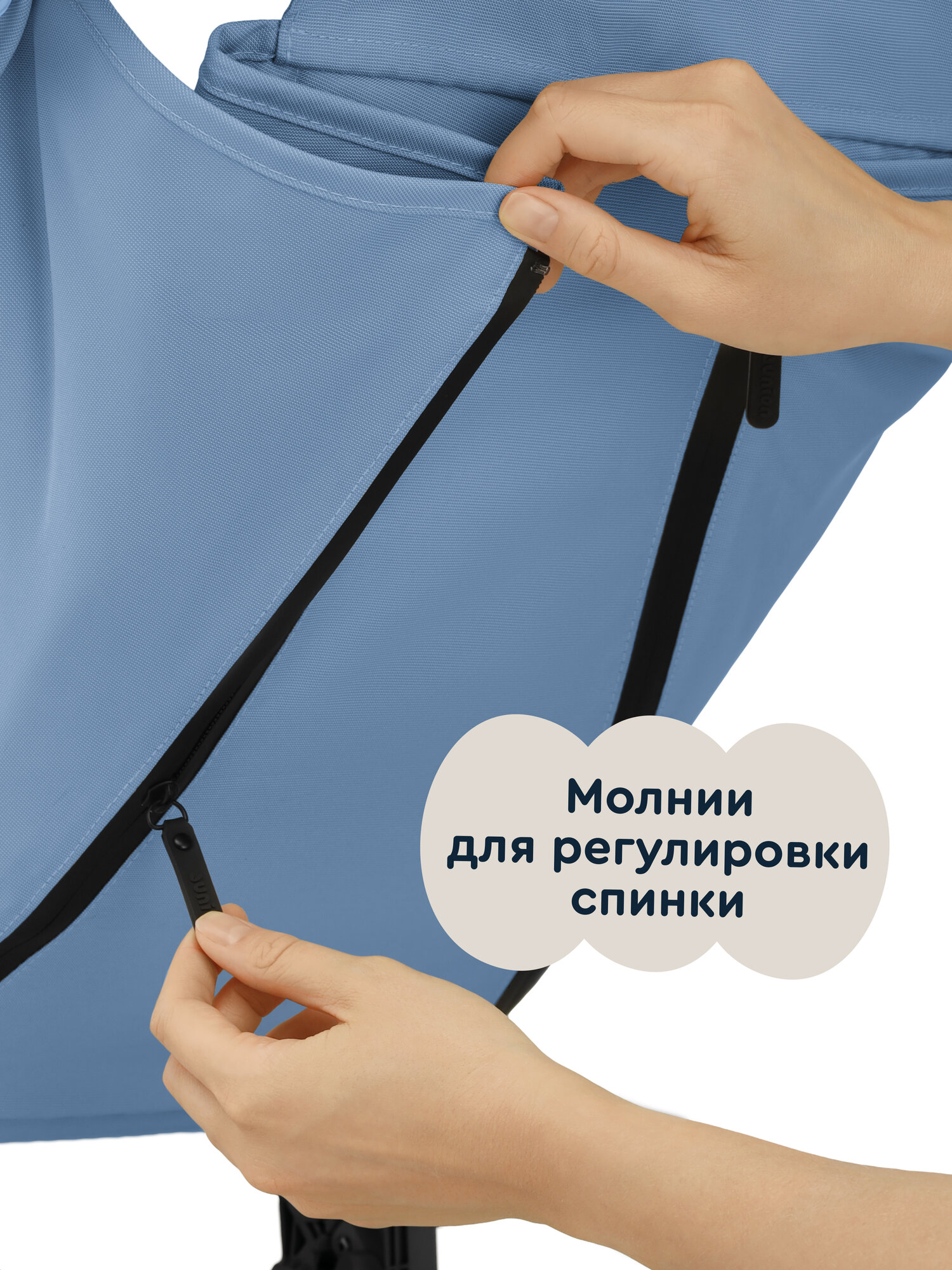 Коляска прогулочная Junion Tinbi синий - фото 6
