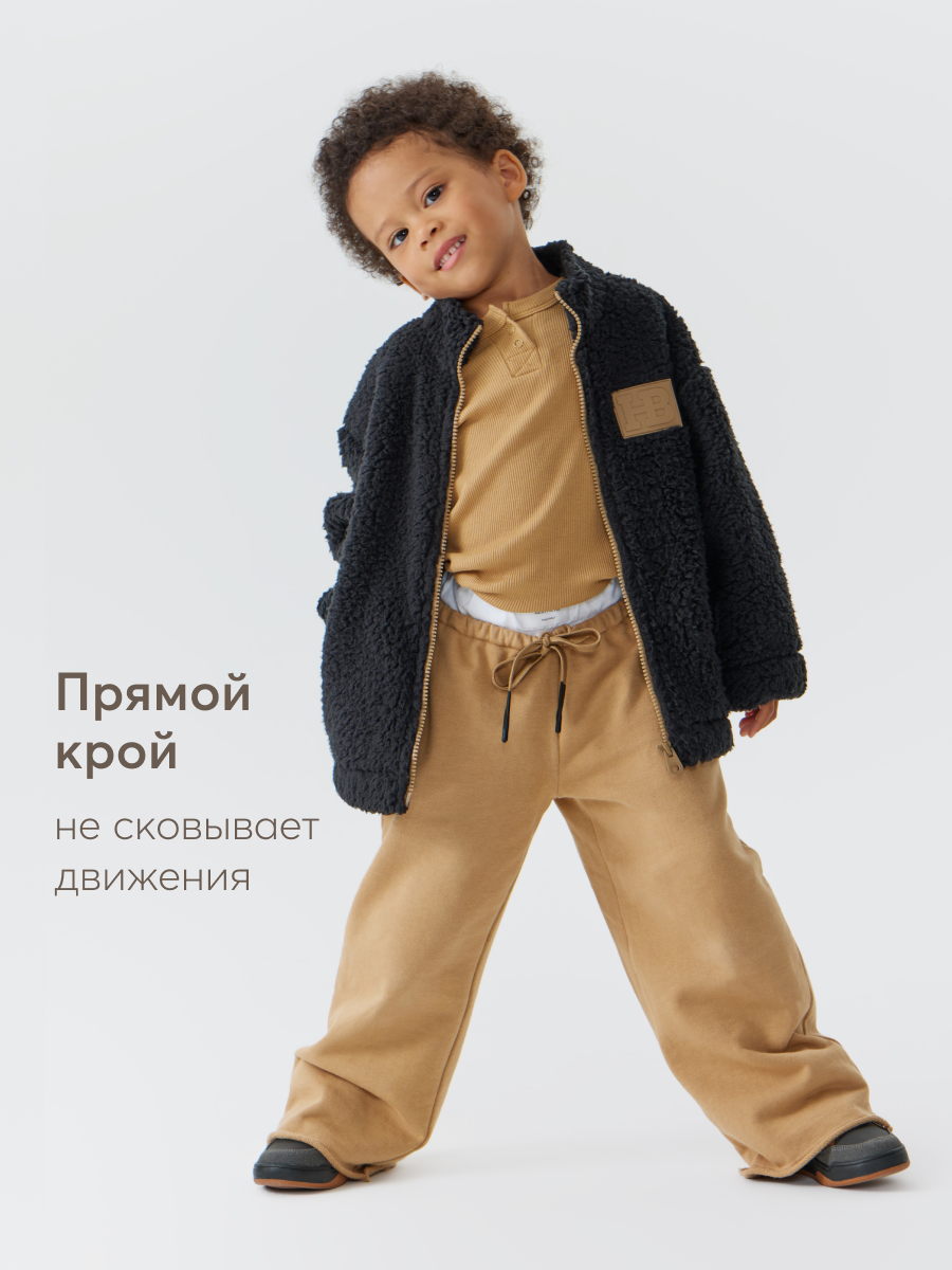 Брюки Happy Baby 88222_brown - фото 6
