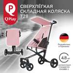 Коляска прогулочная QPLAY