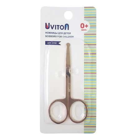 Ножницы Uviton