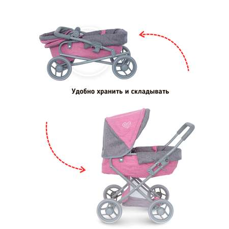 Коляска-трансформер для кукол Buggy Boom