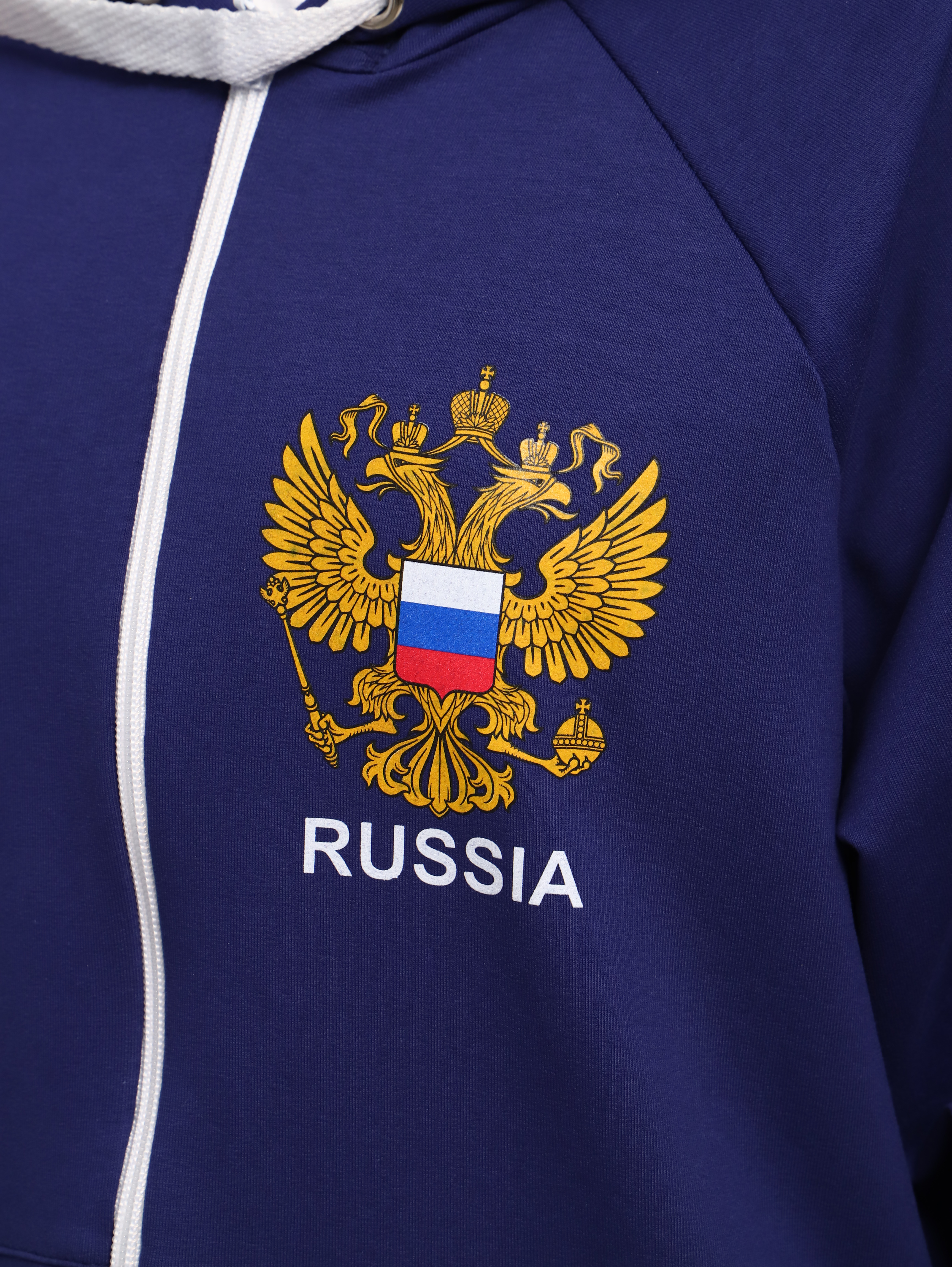 Костюм ЛАДОШКИ Костюм Марафон василек - фото 22